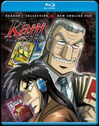 Kaiji