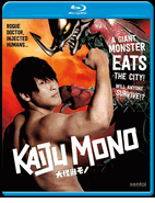 Kaiju Mono
