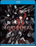Kakegurui