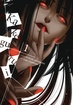 Kakegurui Compulsive Gambler <br> Graphic Novels