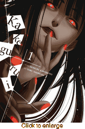 Kakegurui Compulsive Gambler <br> Graphic Novels - click to enlarge