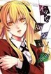 Kakegurui Twin <br> Graphic Novels
