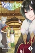 Kakuriyo <br> Bed & Breakfast for Spirits <br> Graphic Novels
