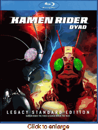 Kamen Rider Dyad - click to enlarge