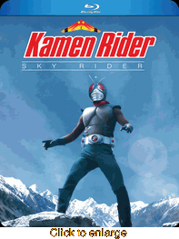 Kamen Rider Skyrider - click to enlarge