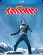 Kamen Rider Skyrider