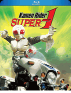 Kamen Rider Super-1