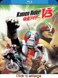 Kamen Rider V3 - click to enlarge