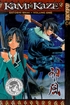 Kami Kaze<br>Graphic Novels