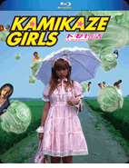 Kamikaze Girls