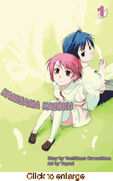 Kamisama Kazoku <br> Graphic Novels - click to enlarge