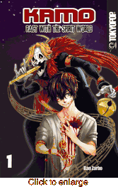 Kamo Pact With <br> the Spirit World <br> Graphic Novels - click to enlarge