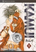 Kamui<br>Graphic Novels