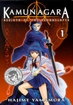 Kamunagara <br> Graphic Novels