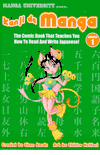 Kanji de Manga