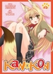 Kanokon <br> Graphic Novels