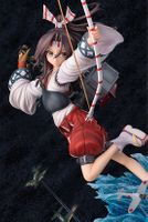 Kantai Collection Kan Colle<br>Zuihou 1/7 Scale Figure