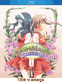 Kashimashi <br> Girl Meets Girl - click to enlarge