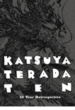 Katsuya Terada