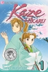 Kaze Hikaru <br> Graphic Novels