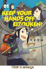 Keep Your Hands <br> Off Eizouken <br> Graphic Novels - click to enlarge