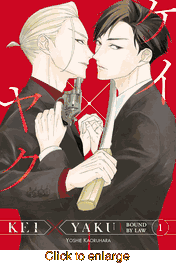 Kei X Yaku: Bound by Law <br> Graphic Novels - click to enlarge