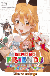 Kemono Friends <br> Graphic Novels - click to enlarge