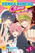Kenka Bancho Otome <br> Love's Battle Royale <br> Graphic Novels