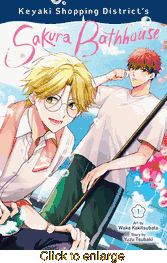 Keyaki Shopping District's Sakura Bathhouse <br> Graphic Novels - click to enlarge