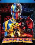 Kikaider: Ultimate <br> Human Machine Movie