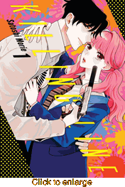 Killing Line <br> Graphic Novels - click to enlarge