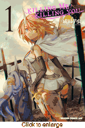 Killing Me / Killing You <br> Graphic Novels - click to enlarge