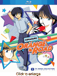 Kimagure <br> Orange Road <br> TV Series - click to enlarge