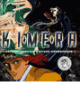 Kimera<br>Original Soundtrack<br>(Domestic)