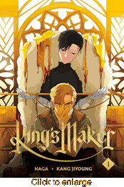 King's Maker <br> Graphic Novels - click to enlarge
