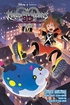 Kingdom Hearts 3D <br> Drop Dream Distance <br> Novels