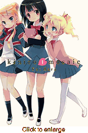 Kiniro Mosaic <br> Graphic Novels - click to enlarge