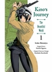 Kino's Journey the Beautiful World <br> Graphic Novels