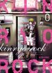 Kinryo Rock <br> Graphic Novels