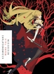 Kizumonogatari <br> Novels