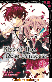 Kiss of the Rose Princess <br> Graphic Novel - click to enlarge