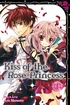 Kiss of the Rose Princess <br> Graphic Novel