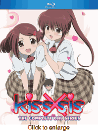 Kiss x Sis <br> OAD Series - click to enlarge