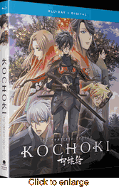 Kochoki - click to enlarge