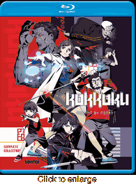 Kokkoku - click to enlarge