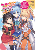 Konosuba