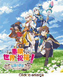 KonoSuba: God's Blessing on <br> This Wonderful World! <br> Densetsu no Josho <br> (Season 1&2 + Movie)<br>Limited Edition BLURAY<br> (Japanese Import) - click to enlarge