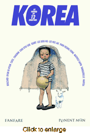 Korea as Viewed <br> by 12 Creators - click to enlarge