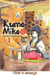 Kuma Miko <br> Graphic Novels - click to enlarge