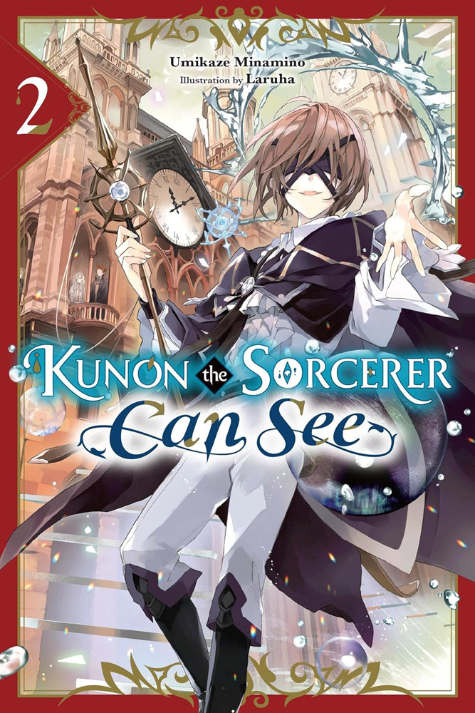 Artistic Kunon The Sorcerer Can See Through Artwork Digital Art Artistic Kunon The Sorcerer Can See Through Artwork Digital Art
